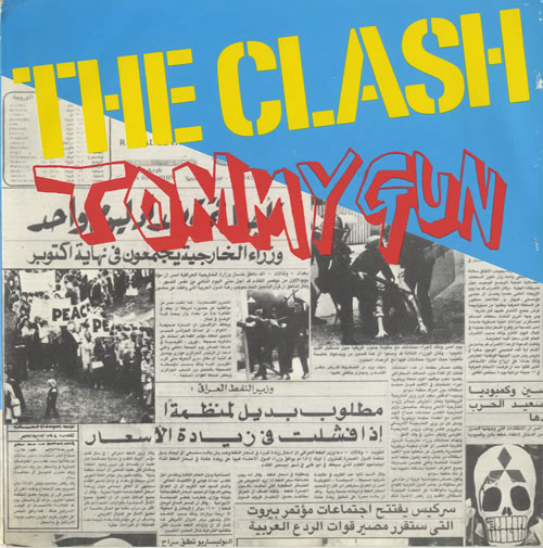 The Clash Tommy Gun - A Label 7" vinyl single (7 inch record / 45) UK CSH07TO98565
