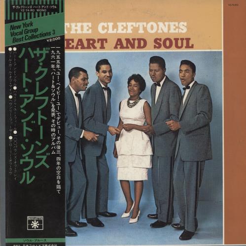 The Cleftones Heart And Soul vinyl LP album (LP record) Japanese -KZLPHE884196