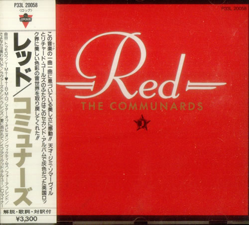 The Communards Red CD album (CDLP) Japanese COMCDRE545038