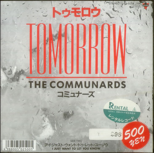 The Communards Tomorrow 7" vinyl single (7 inch record / 45) Japanese COM07TO188785