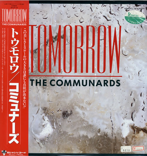 The Communards Tomorrow 12" vinyl single (12 inch record / Maxi-single) Japanese COM12TO555802