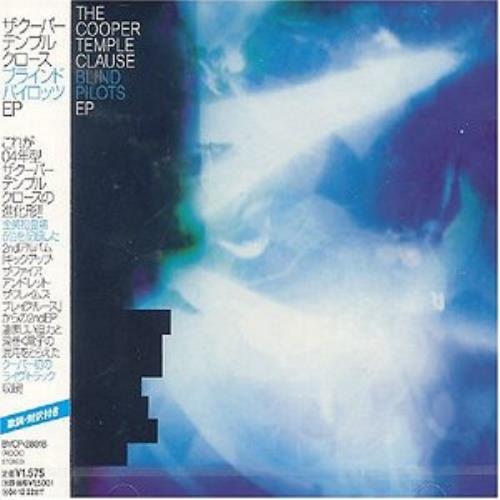 The Cooper Temple Clause Blind Pilots EP CD single (CD5 / 5") Japanese TCOC5BL285221