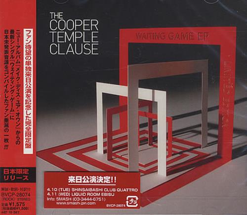 The Cooper Temple Clause Waiting Game EP CD single (CD5 / 5") Japanese TCOC5WA391407