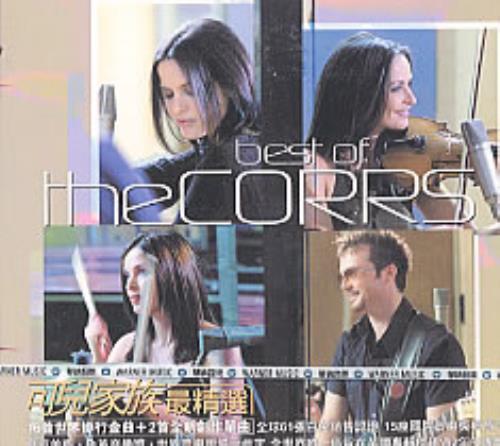The Corrs Best Of CD album (CDLP) Taiwanese ORRCDBE201419