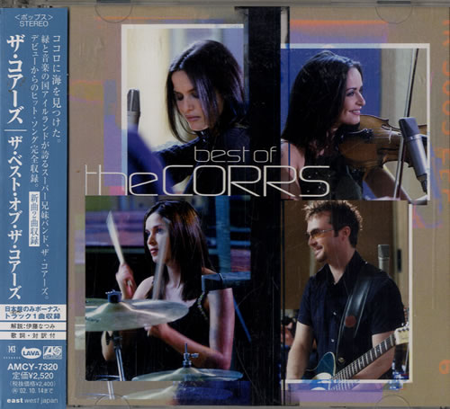The Corrs Best Of 2 CD album set (Double CD) Japanese ORR2CBE201979