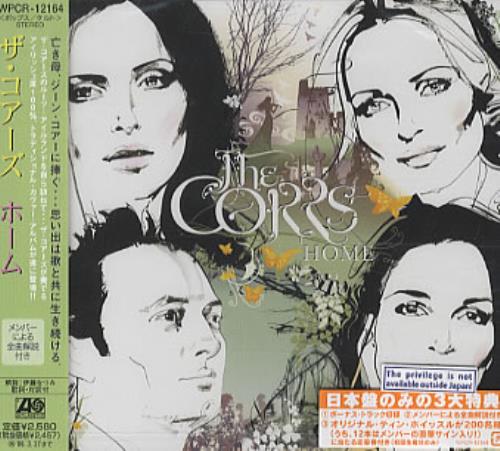 The Corrs Home CD album (CDLP) Japanese ORRCDHO334277