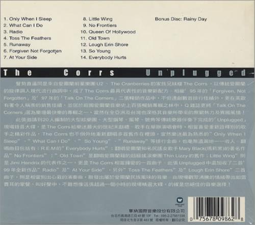 The Corrs Unplugged 2 CD album set (Double CD) Taiwanese ORR2CUN371746