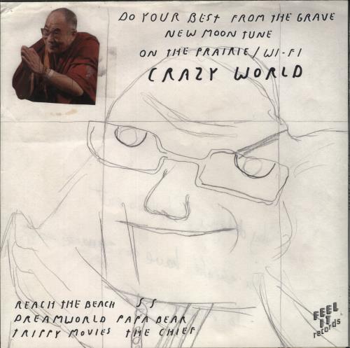 The Cowboy Wi-Fi On The Prairie vinyl LP album (LP record) US -NSLPWI886439