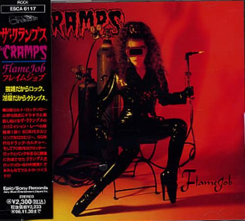 The Cramps Flamejob CD album (CDLP) Japanese CRACDFL321179