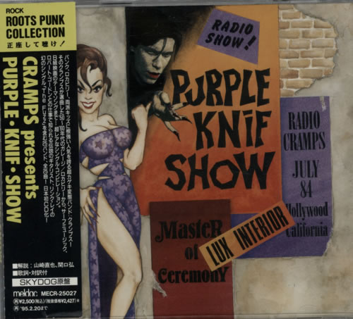 The Cramps Purple Knif Show CD album (CDLP) Japanese CRACDPU614949
