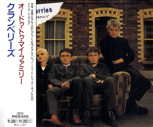 The Cranberries Ode To My Family CD single (CD5 / 5") Japanese CRBC5OD143735