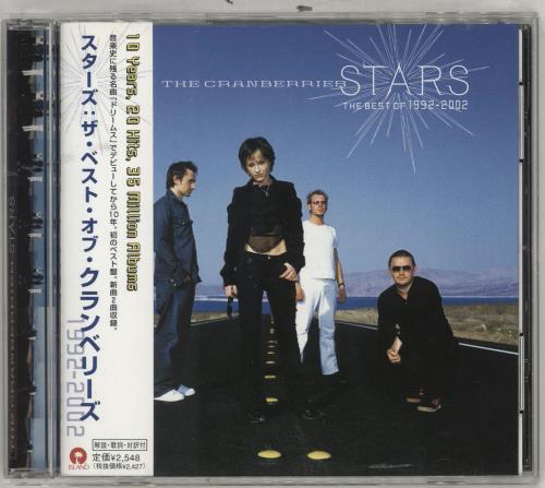 The Cranberries Stars: The Best Of 1992-2002 CD album (CDLP) Japanese CRBCDST714587