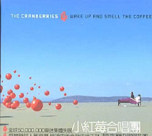 The Cranberries Wake Up And Smell The Coffee box set Taiwanese CRBBXWA203043