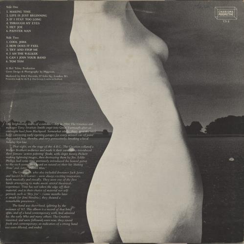 The Creation '66-'67 (Sixty-Six To Sixty-Seven) - VG vinyl LP album (LP record) UK TCTLPSI871661