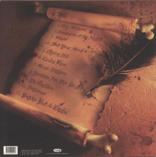 The Creepshow Sell Your Soul - Purple Vinyl vinyl LP album (LP record) German 53KLPSE866892