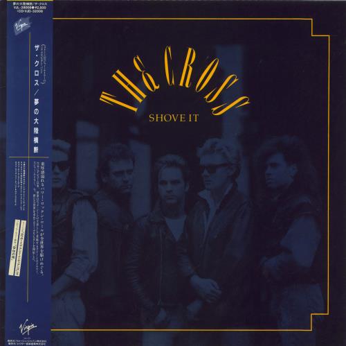 The Cross Shove It vinyl LP album (LP record) Japanese CROLPSH227331