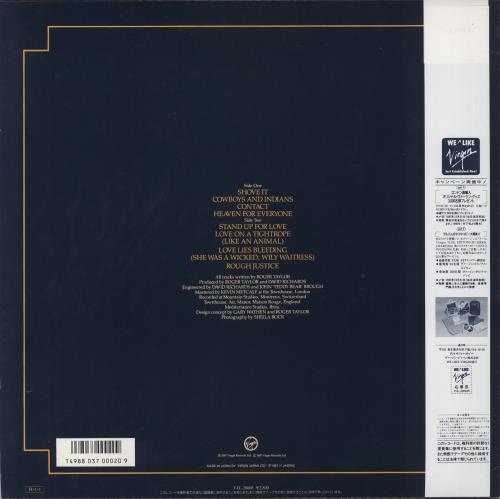 The Cross Shove It vinyl LP album (LP record) Japanese CROLPSH227331