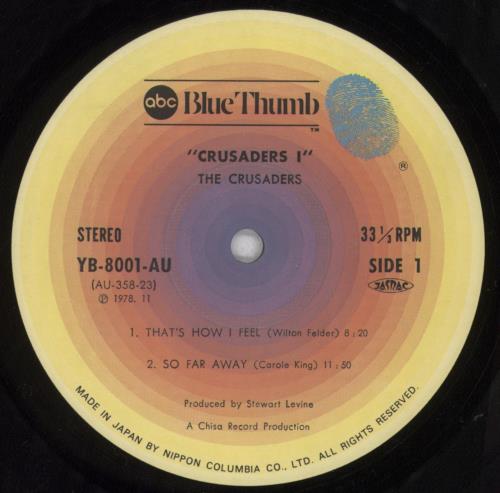 The Crusaders Crusaders 1 2-LP vinyl record set (Double LP Album) Japanese CDU2LCR848444