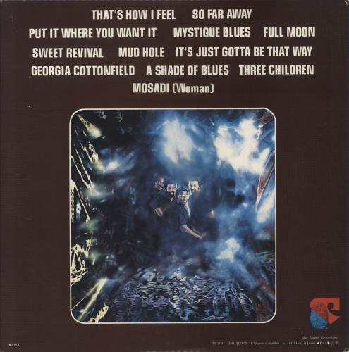 The Crusaders Crusaders 1 2-LP vinyl record set (Double LP Album) Japanese CDU2LCR848444