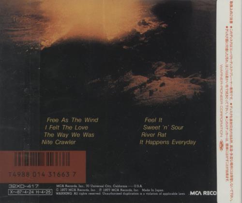 The Crusaders Free As The Wind CD album (CDLP) Japanese CDUCDFR78565