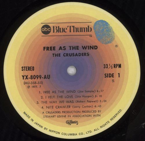 The Crusaders Free As The Wind vinyl LP album (LP record) Japanese CDULPFR848446