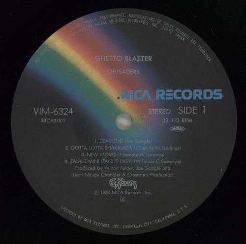 The Crusaders Ghetto Blaster vinyl LP album (LP record) Japanese CDULPGH885372