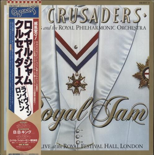 The Crusaders Royal Jam 2-LP vinyl record set (Double LP Album) Japanese CDU2LRO533915