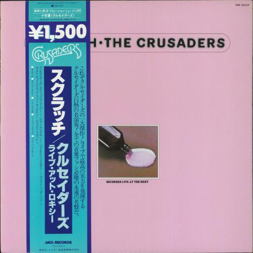 The Crusaders Scratch - Recorded Live At The Roxy vinyl LP album (LP record) Japanese CDULPSC848445