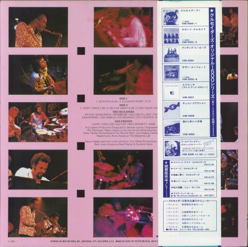 The Crusaders Scratch - Recorded Live At The Roxy vinyl LP album (LP record) Japanese CDULPSC848445