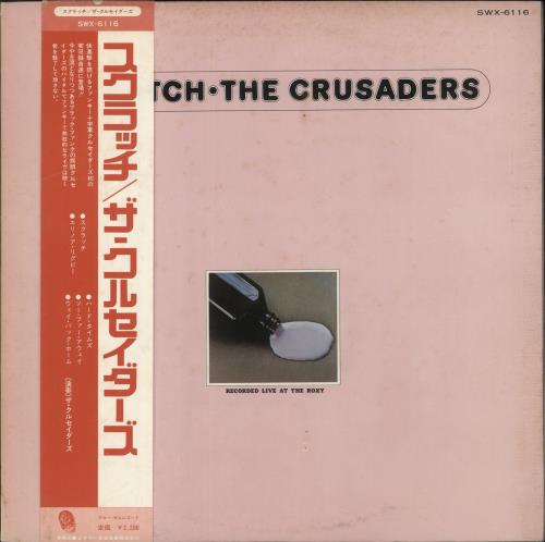 The Crusaders Scratch vinyl LP album (LP record) Japanese CDULPSC885644