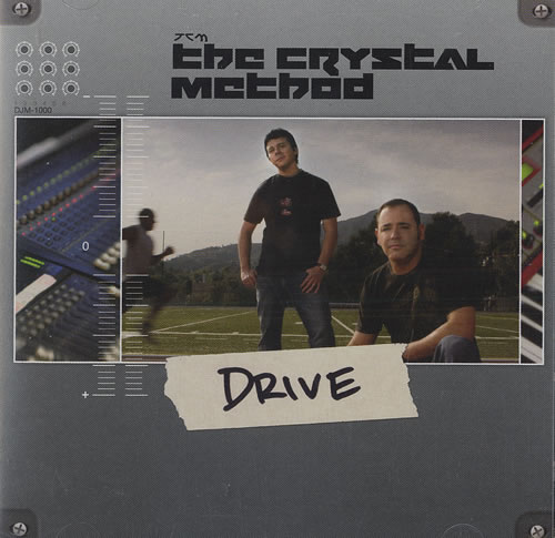 The Crystal Method Drive CD album (CDLP) US TCMCDDR473711