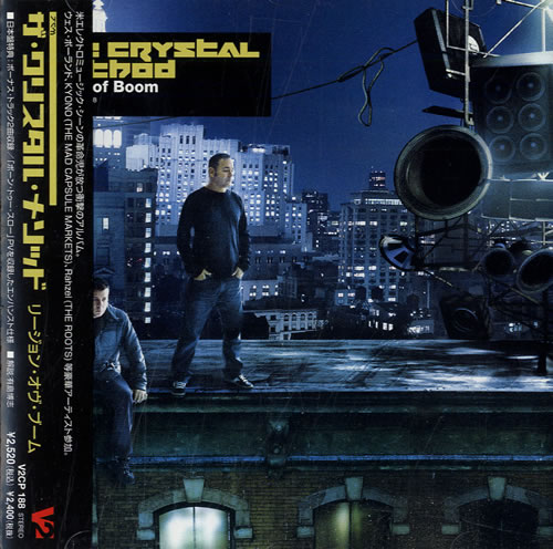 The Crystal Method Legion of Boom CD album (CDLP) Japanese TCMCDLE556372