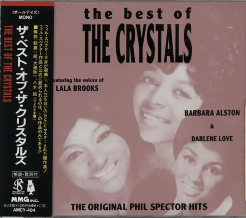 The Crystals The Best Of The Crystals CD album (CDLP) Japanese CTSCDTH542814
