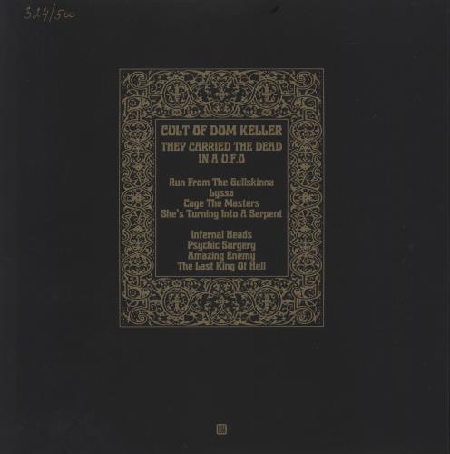 The Cult Of Dom Keller They Carried The Dead In A U.F.O - Deluxe Edition - Gold Vinyl vinyl LP album (LP record) UK 2K4LPTH872947