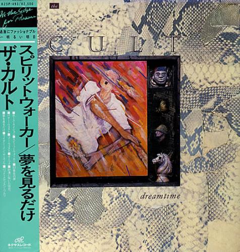 The Cult Dreamtime vinyl LP album (LP record) Japanese CLTLPDR203779