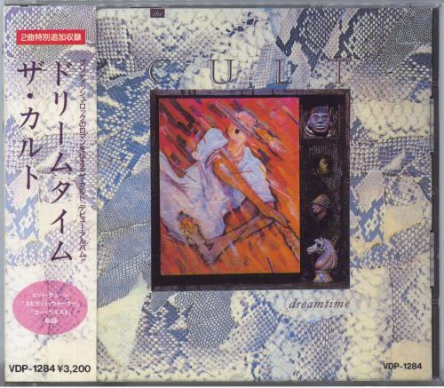 The Cult Dreamtime CD album (CDLP) Japanese CLTCDDR303283