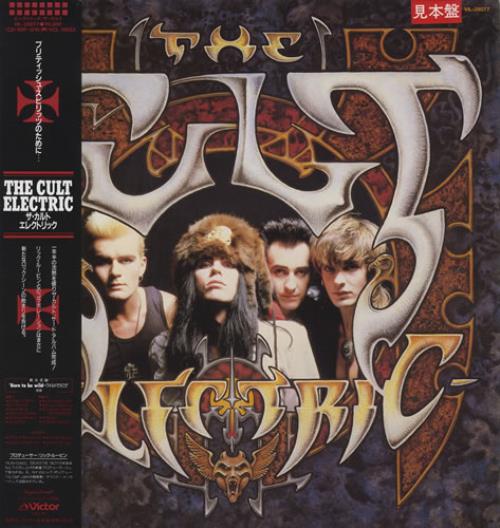The Cult Electric vinyl LP album (LP record) Japanese CLTLPEL133962