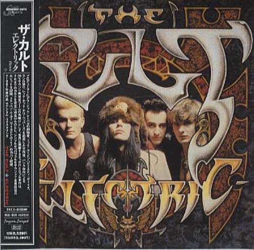 The Cult Electric CD album (CDLP) Japanese CLTCDEL301393