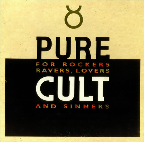 The Cult Pure Cult - For Rockers - Sealed Vinyl Box Set UK CLTVXPU436885