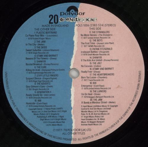 The Cure 20 Of Another Kind - EX vinyl LP album (LP record) UK CURLPOF669718