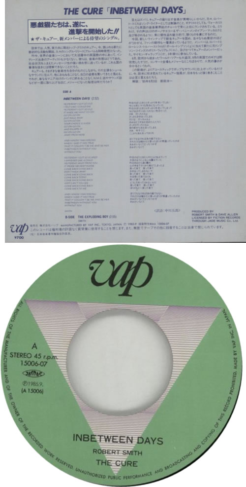 The Cure In Between Days 7" vinyl single (7 inch record / 45) Japanese CUR07IN118905