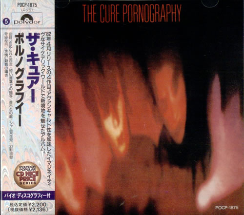 The Cure Pornography CD album (CDLP) Japanese CURCDPO283976