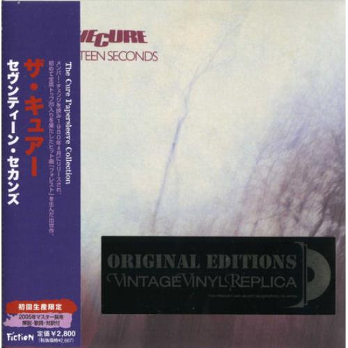 The Cure Seventeen Seconds CD album (CDLP) UK CURCDSE445625