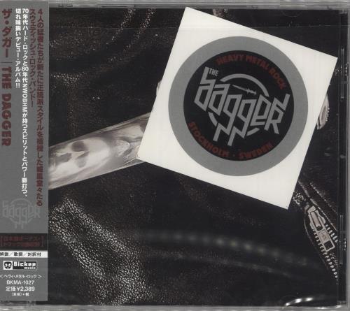The Dagger The Dagger CD album (CDLP) Japanese 0AICDTH728744