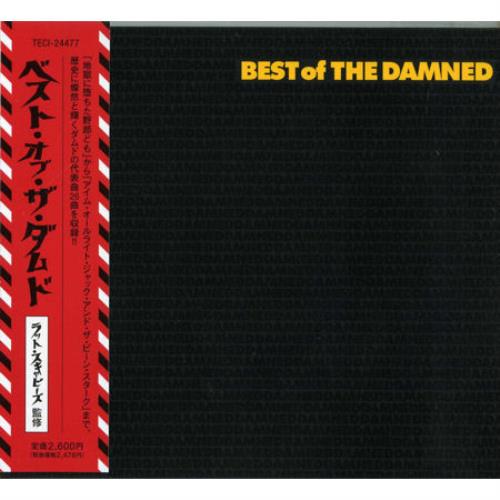 The Damned Best Of CD album (CDLP) Japanese DAMCDBE432626