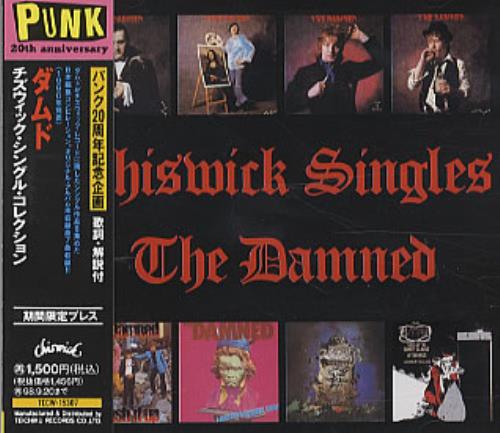 The Damned Chiswick Singles CD album (CDLP) Japanese DAMCDCH321468
