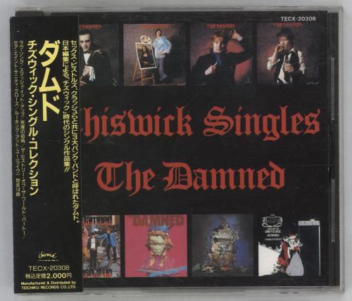 The Damned Chiswick Singles CD album (CDLP) Japanese DAMCDCH08647