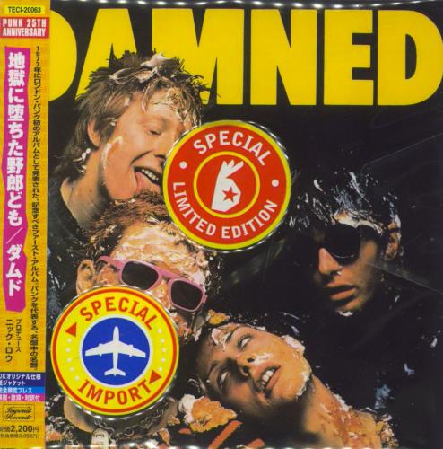 The Damned Damned Damned Damned CD album (CDLP) Japanese DAMCDDA192386