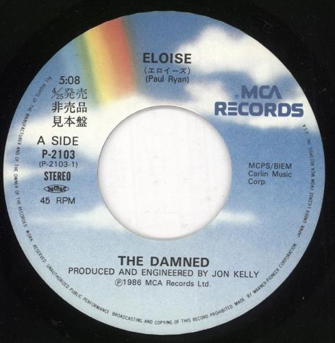 The Damned Eloise 7" vinyl single (7 inch record / 45) Japanese DAM07EL262766