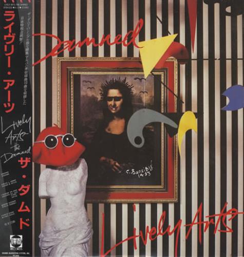 The Damned Lively Arts vinyl LP album (LP record) Japanese DAMLPLI217475